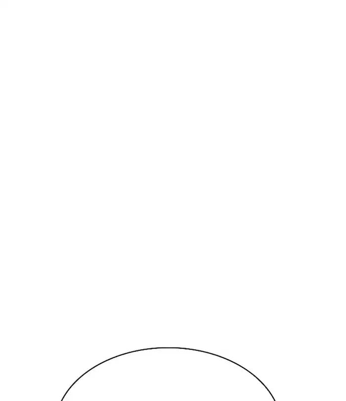 Lookism - Manhwa chapter 224 - page 67