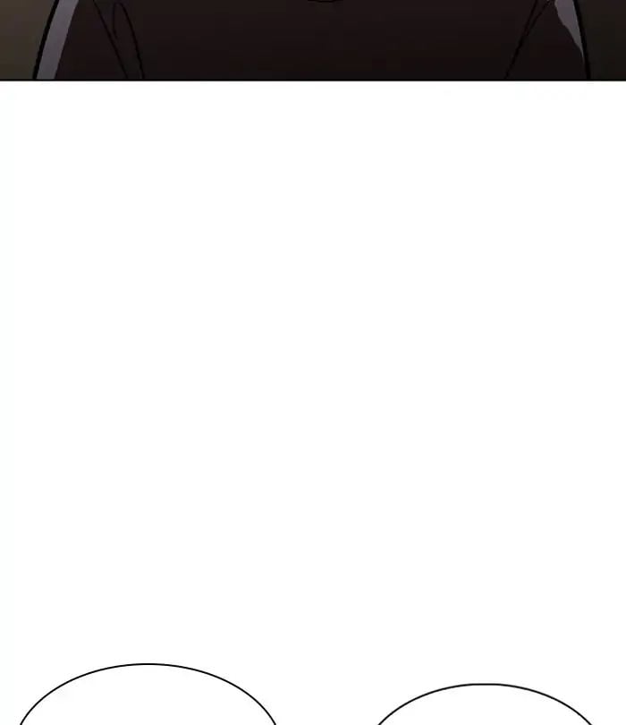 Lookism - Manhwa chapter 224 - page 69