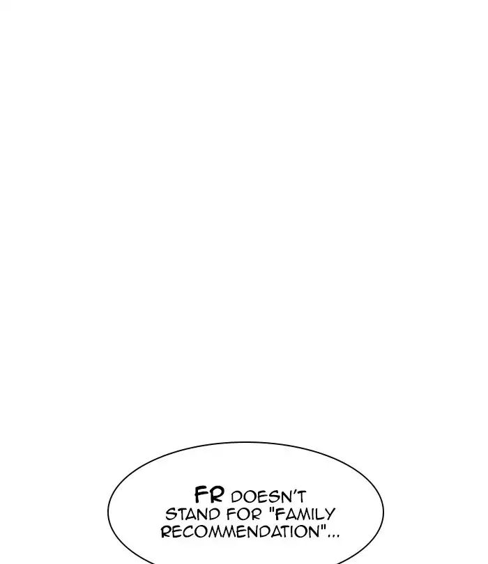 Lookism - Manhwa chapter 224 - page 74