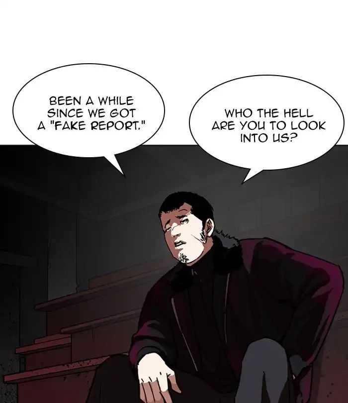 Lookism - Manhwa chapter 224 - page 79