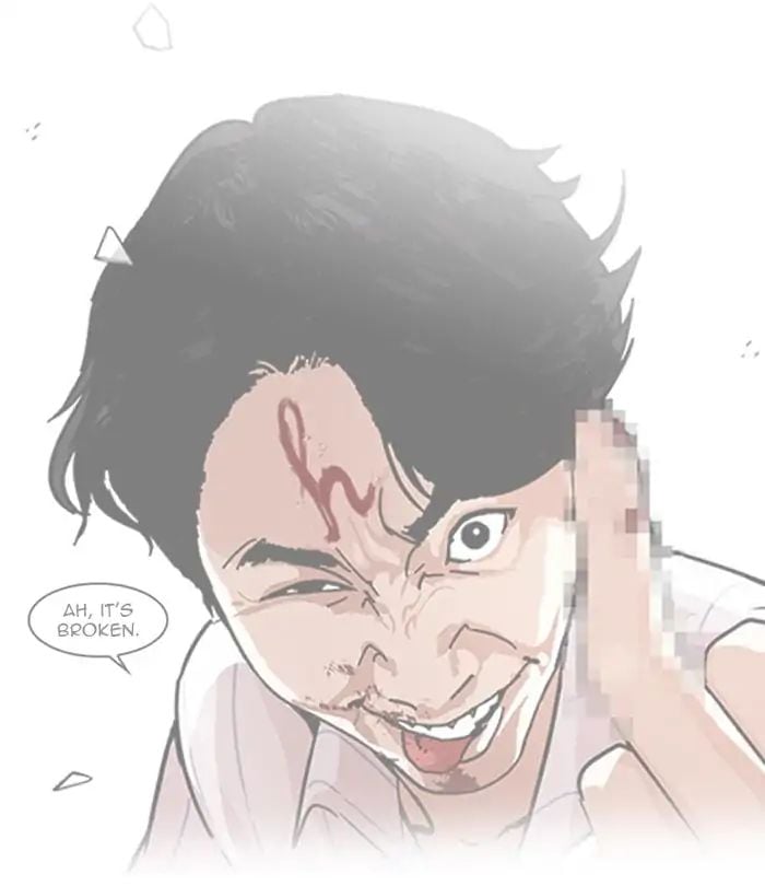 Lookism - Manhwa chapter 224 - page 8