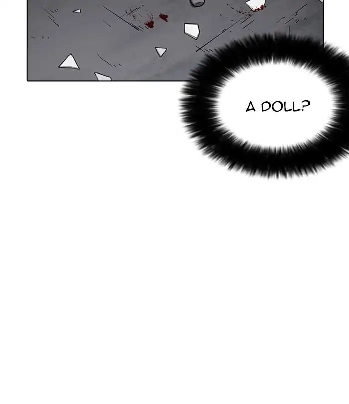 Lookism - Manhwa chapter 224 - page 87