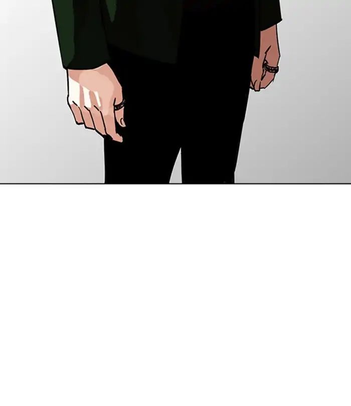 Lookism - Manhwa chapter 224 - page 94