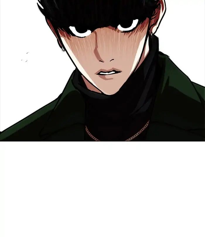 Lookism - Manhwa chapter 224 - page 96
