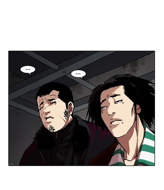 Lookism - Manhwa chapter 224 - page 97