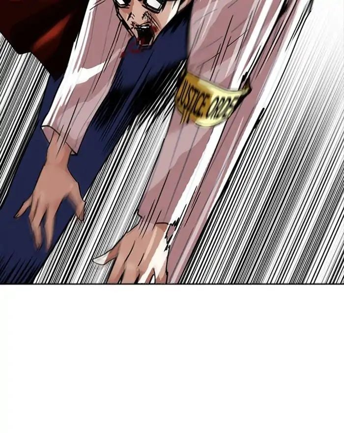 Lookism - Manhwa chapter 223 - page 100