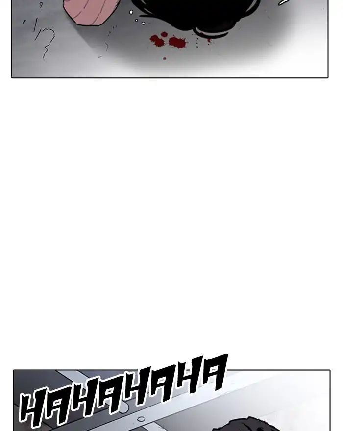 Lookism - Manhwa chapter 223 - page 107