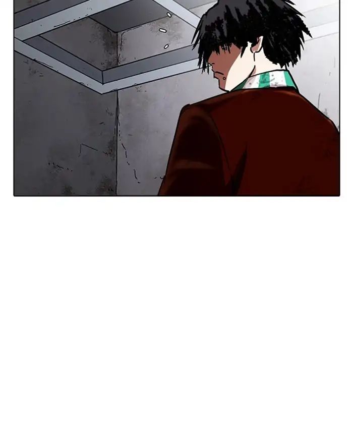 Lookism - Manhwa chapter 223 - page 108