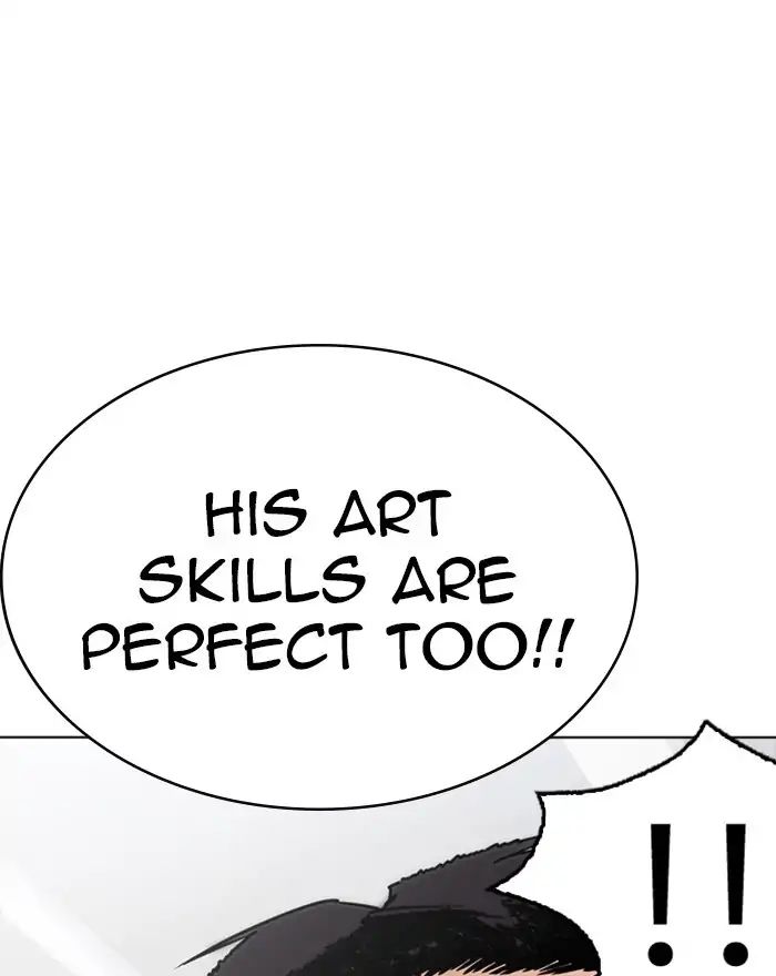 Lookism - Manhwa chapter 223 - page 113