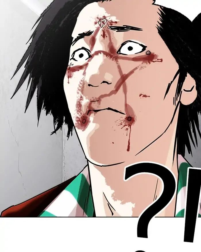 Lookism - Manhwa chapter 223 - page 114
