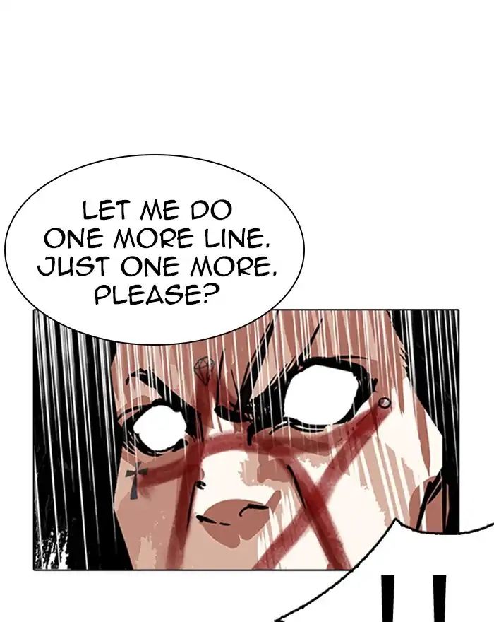 Lookism - Manhwa chapter 223 - page 117