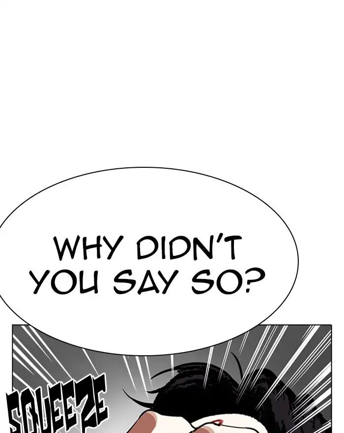 Lookism - Manhwa chapter 223 - page 12