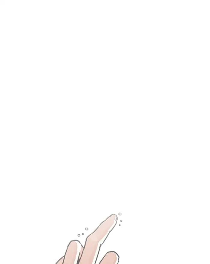 Lookism - Manhwa chapter 223 - page 121