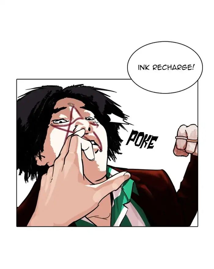 Lookism - Manhwa chapter 223 - page 123