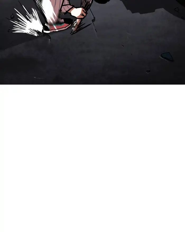 Lookism - Manhwa chapter 223 - page 126