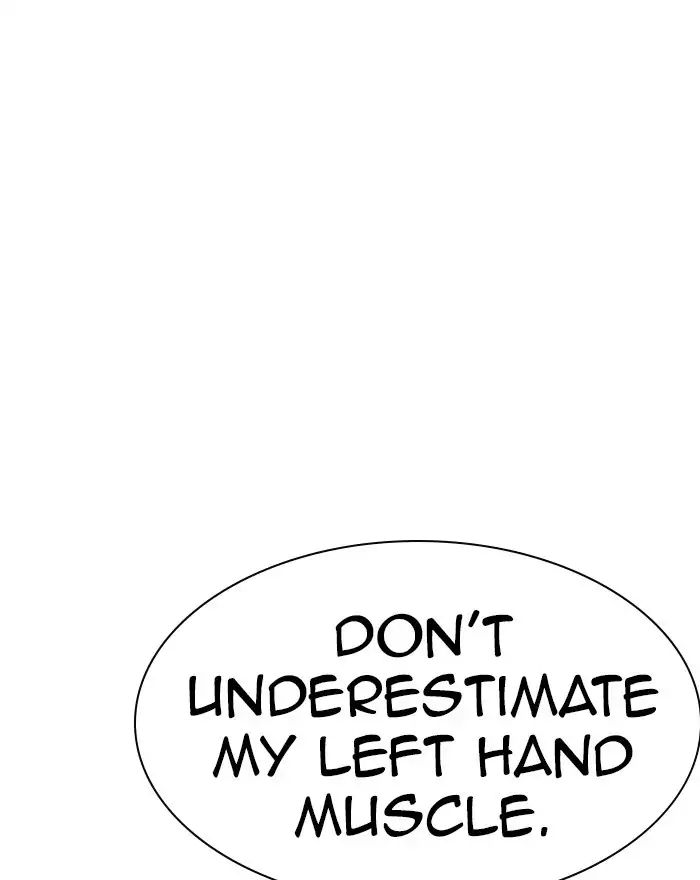 Lookism - Manhwa chapter 223 - page 130