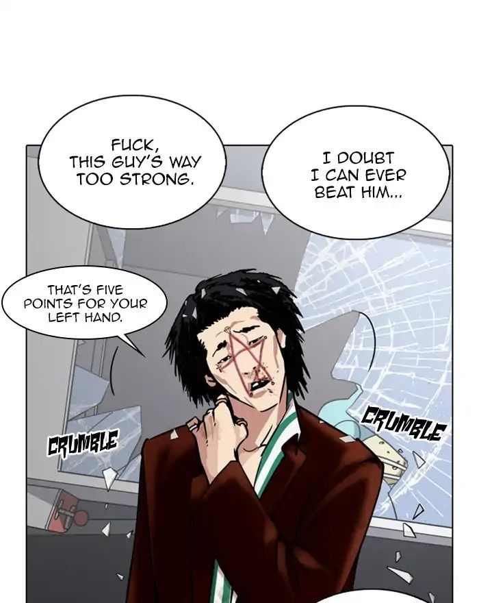 Lookism - Manhwa chapter 223 - page 133