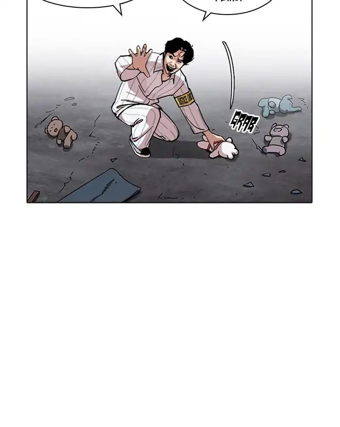 Lookism - Manhwa chapter 223 - page 135