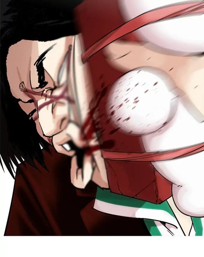 Lookism - Manhwa chapter 223 - page 138