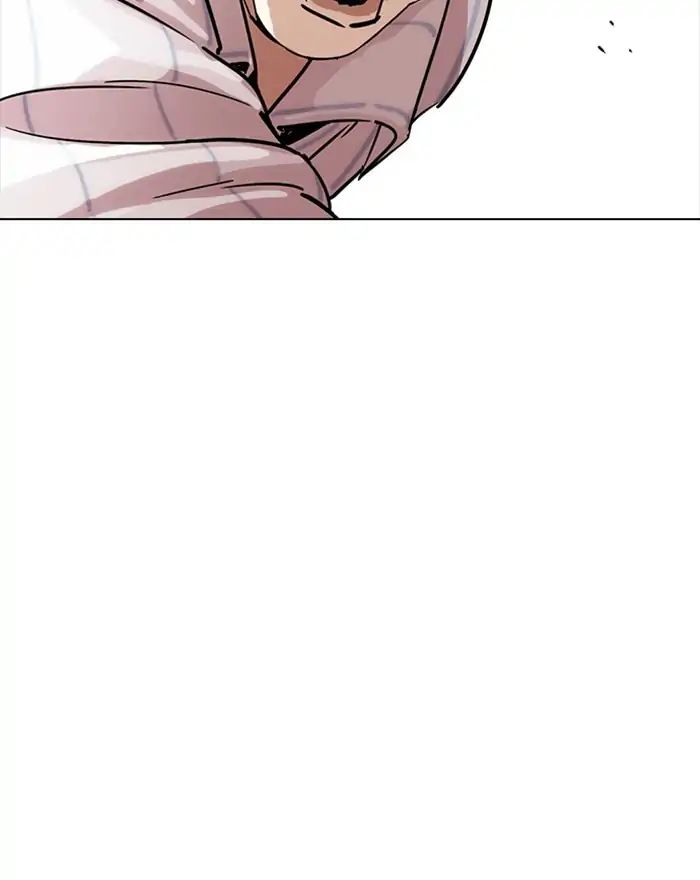 Lookism - Manhwa chapter 223 - page 141