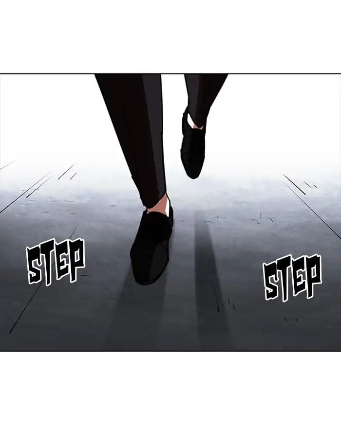 Lookism - Manhwa chapter 223 - page 154