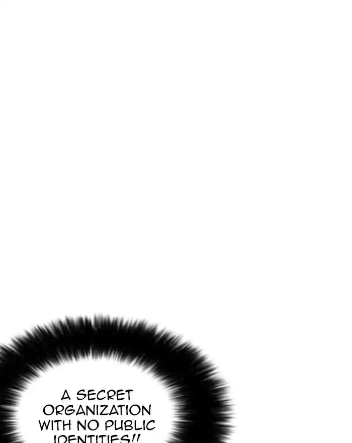 Lookism - Manhwa chapter 223 - page 155