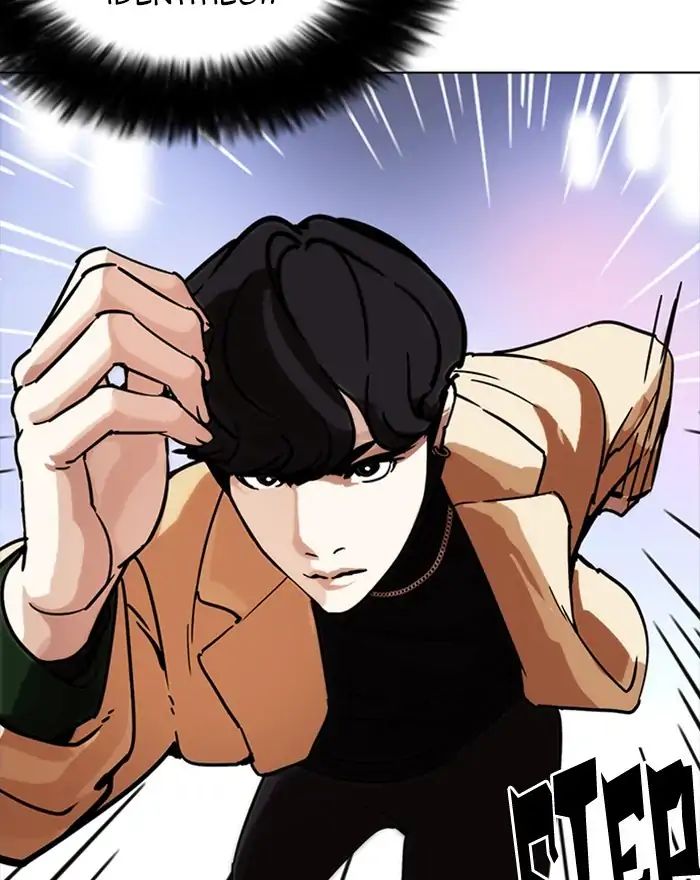 Lookism - Manhwa chapter 223 - page 156