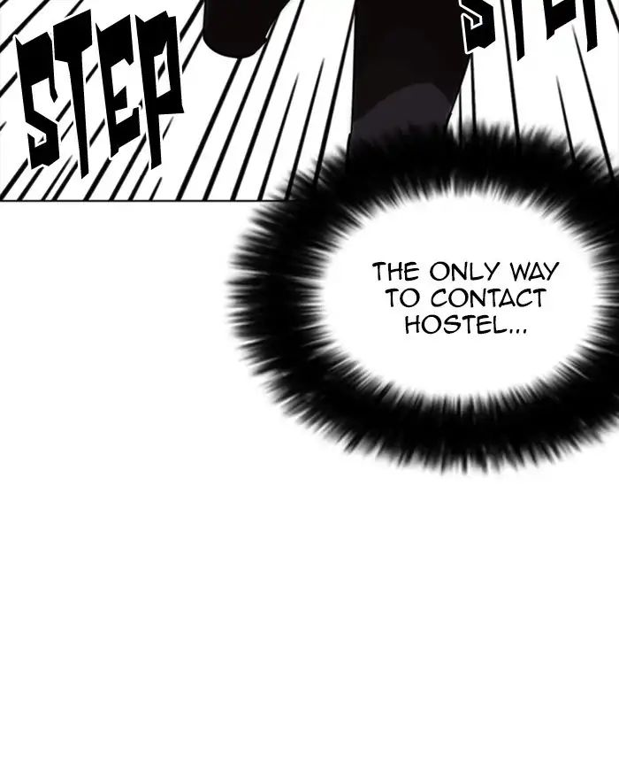 Lookism - Manhwa chapter 223 - page 157