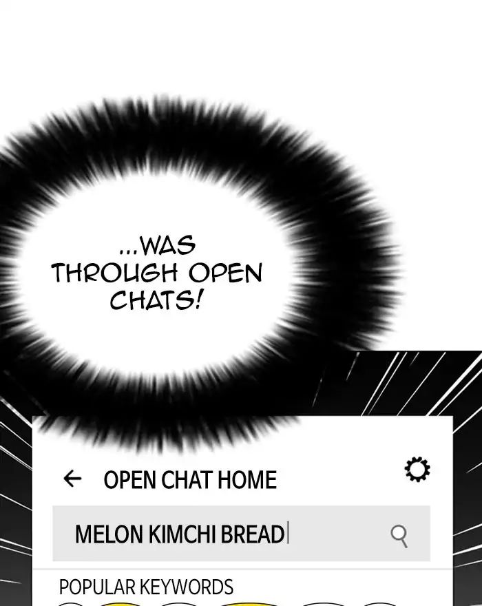Lookism - Manhwa chapter 223 - page 158
