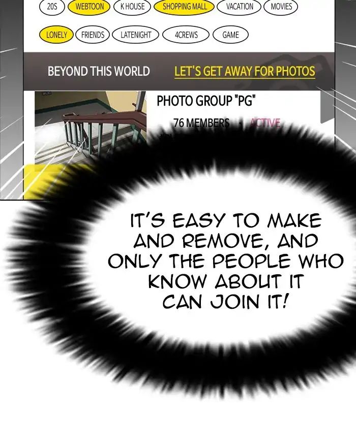 Lookism - Manhwa chapter 223 - page 159