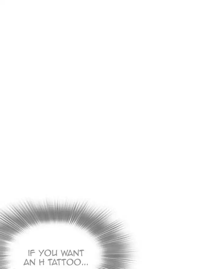Lookism - Manhwa chapter 223 - page 162