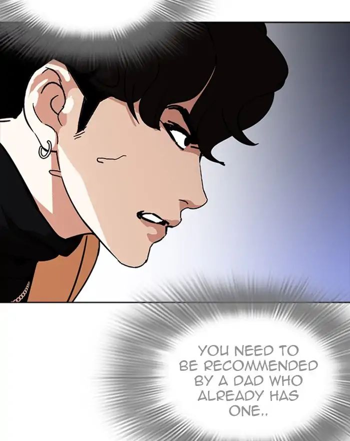 Lookism - Manhwa chapter 223 - page 163