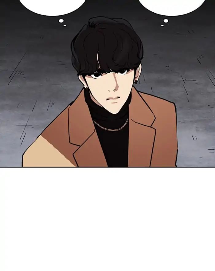 Lookism - Manhwa chapter 223 - page 174