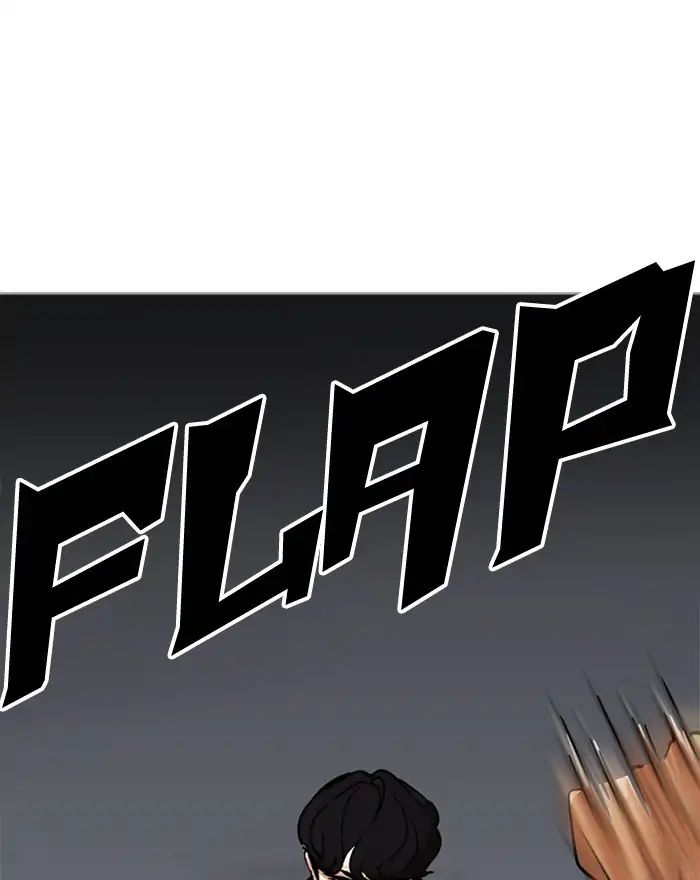 Lookism - Manhwa chapter 223 - page 180
