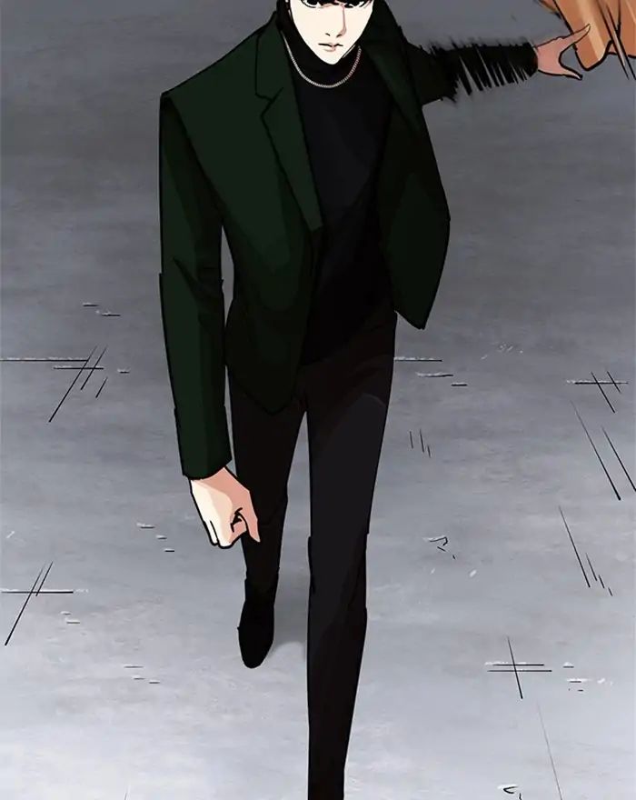 Lookism - Manhwa chapter 223 - page 181