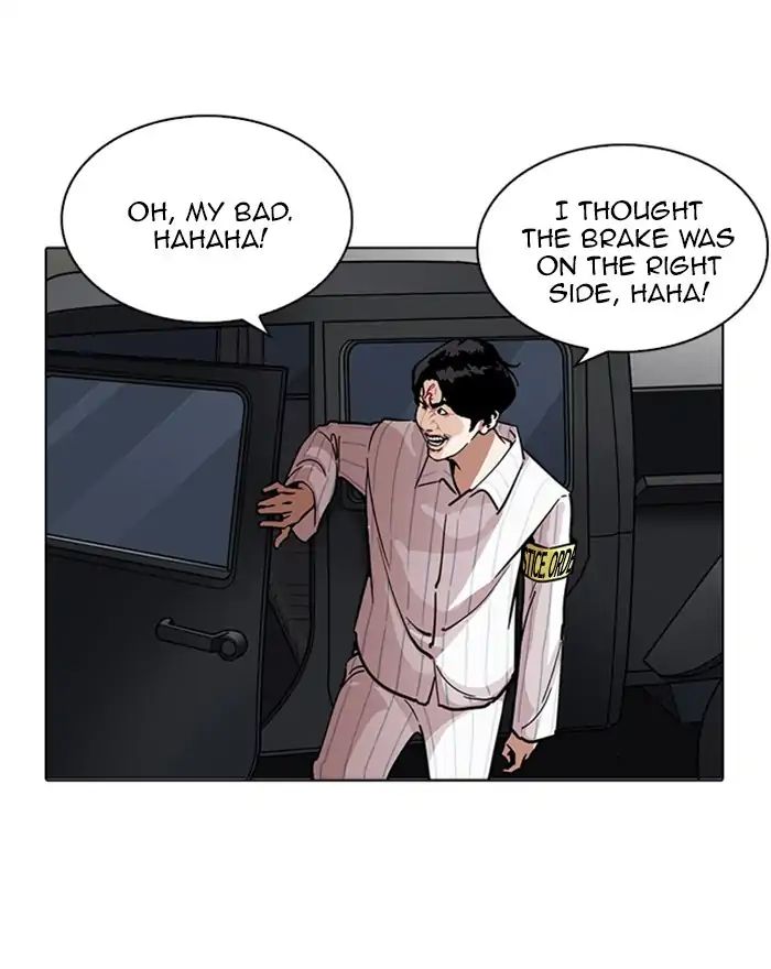 Lookism - Manhwa chapter 223 - page 19