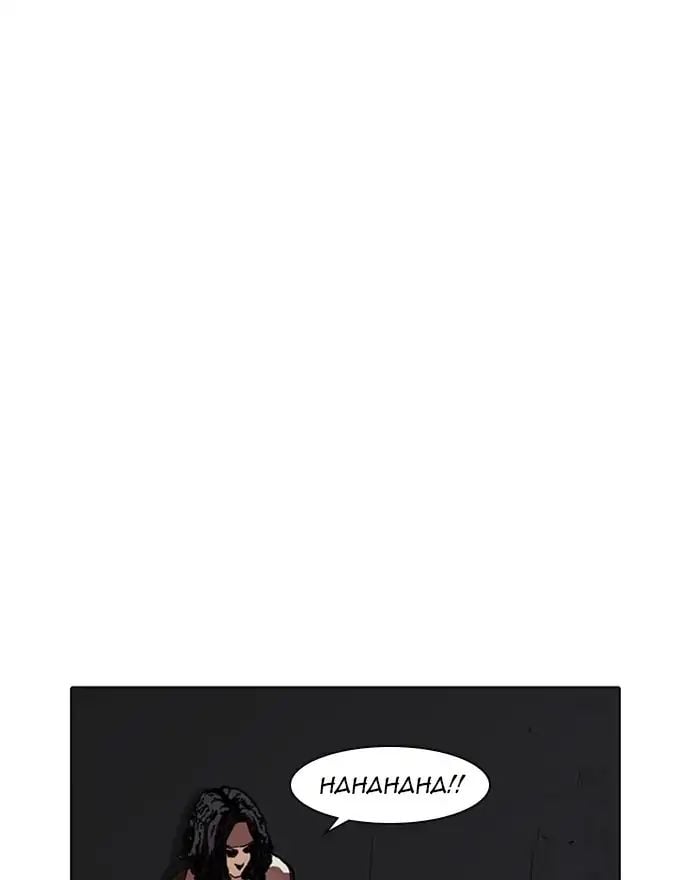 Lookism - Manhwa chapter 223 - page 20