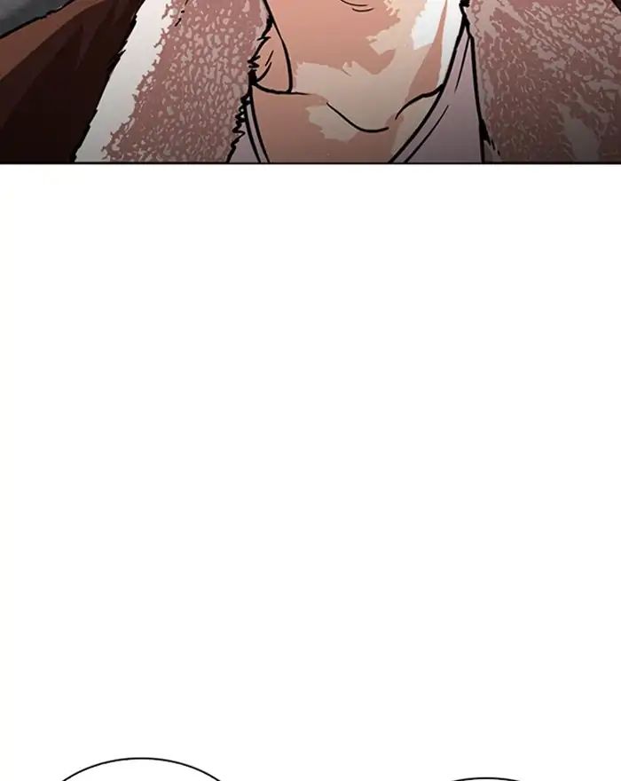 Lookism - Manhwa chapter 223 - page 24