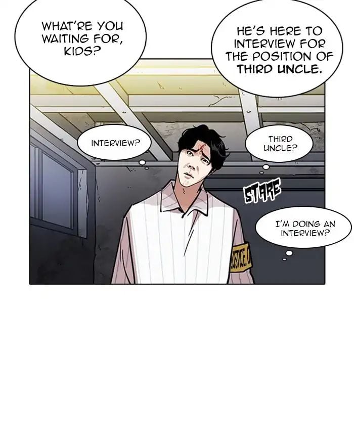 Lookism - Manhwa chapter 223 - page 25