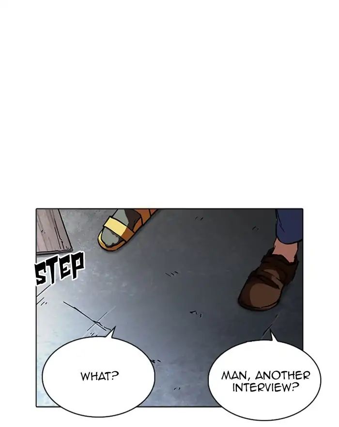 Lookism - Manhwa chapter 223 - page 26