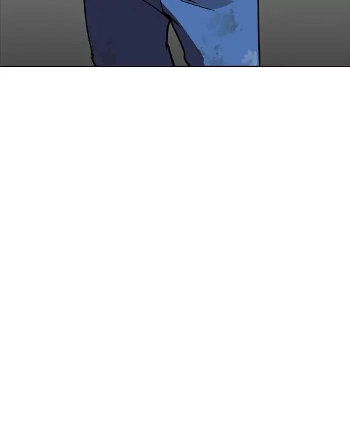 Lookism - Manhwa chapter 223 - page 39