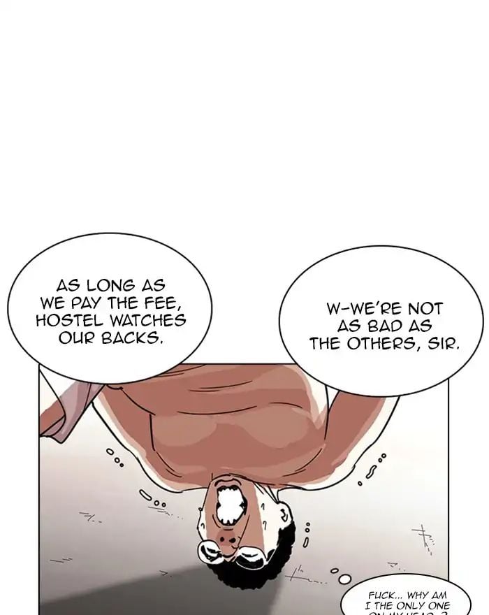 Lookism - Manhwa chapter 223 - page 48