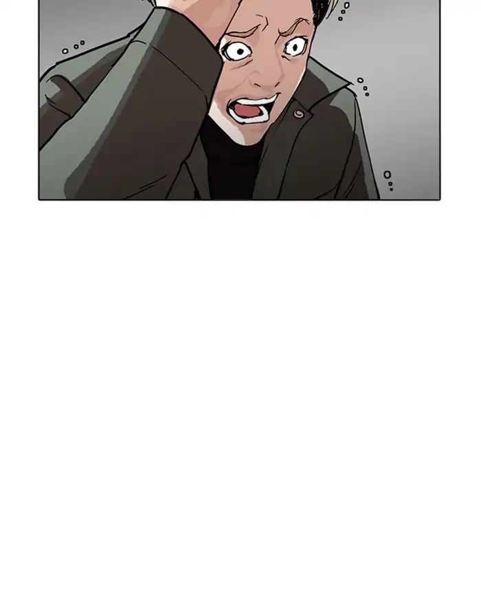 Lookism - Manhwa chapter 223 - page 5