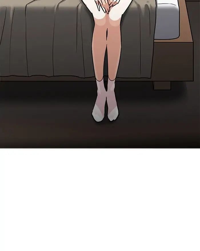 Lookism - Manhwa chapter 223 - page 53