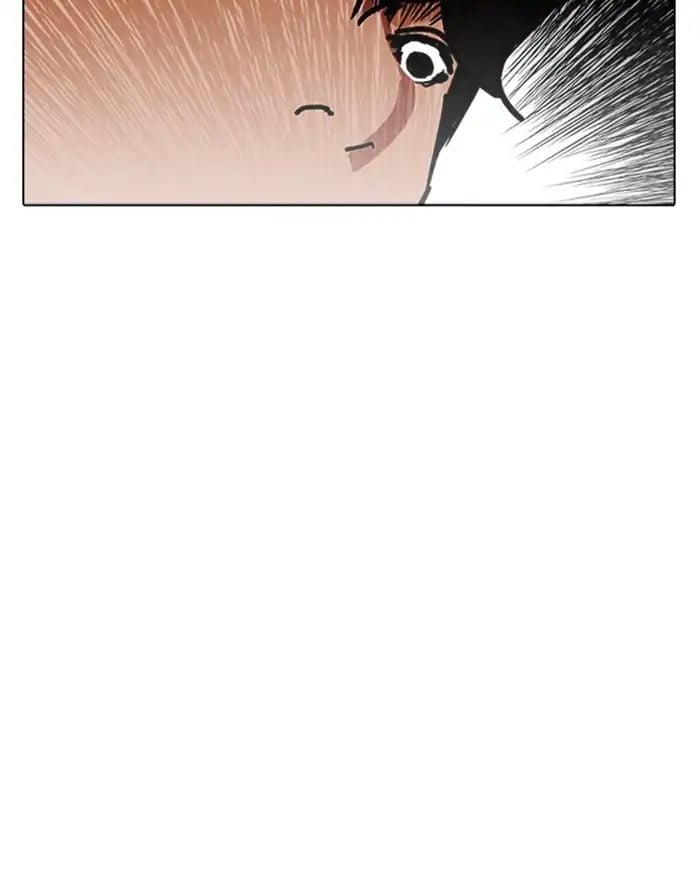 Lookism - Manhwa chapter 223 - page 57