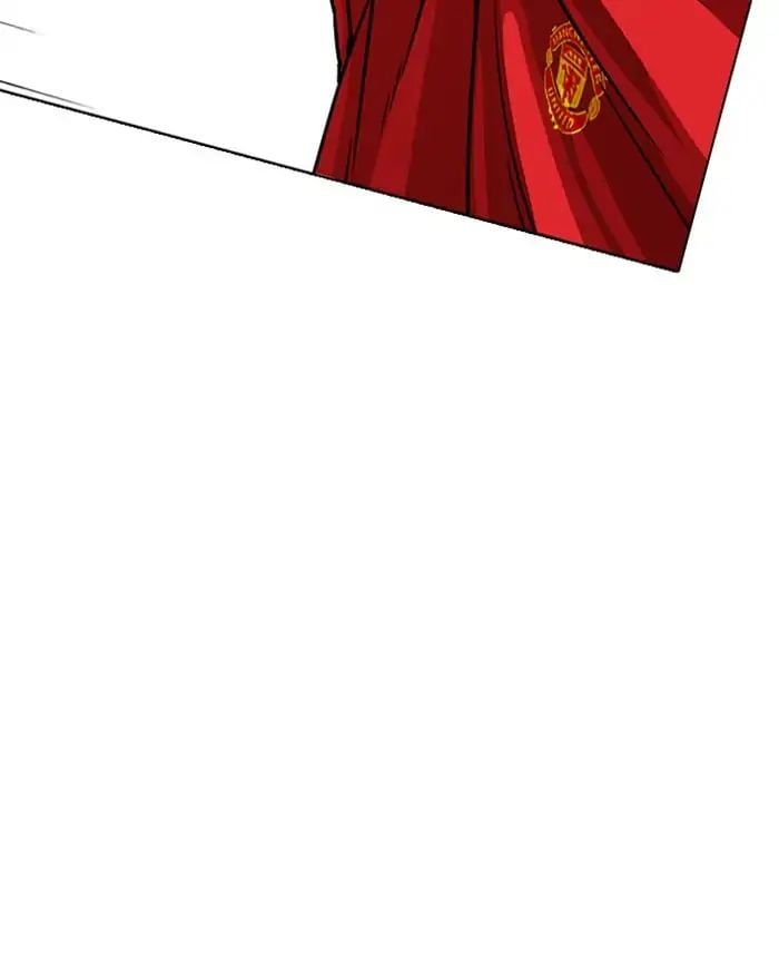 Lookism - Manhwa chapter 223 - page 59