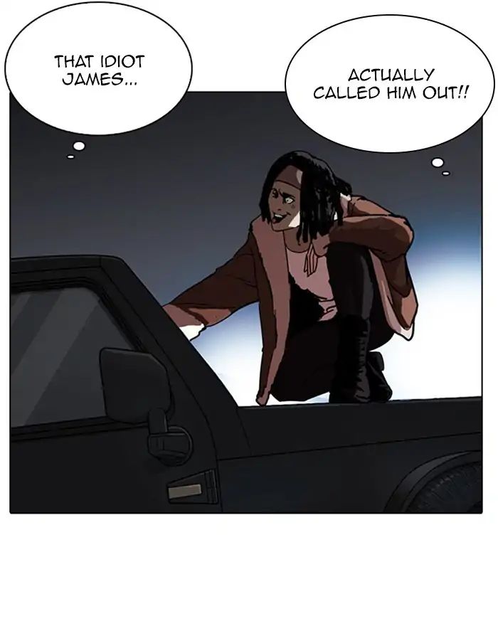 Lookism - Manhwa chapter 223 - page 6