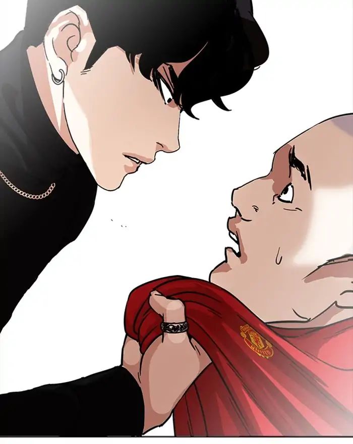 Lookism - Manhwa chapter 223 - page 61