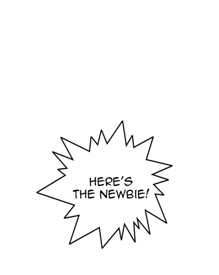 Lookism - Manhwa chapter 223 - page 68