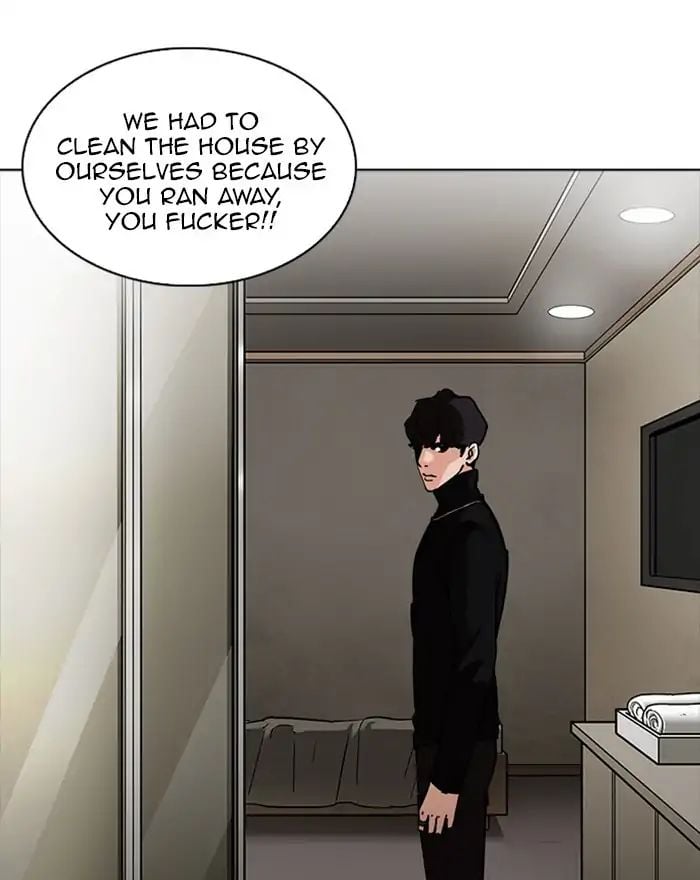 Lookism - Manhwa chapter 223 - page 72